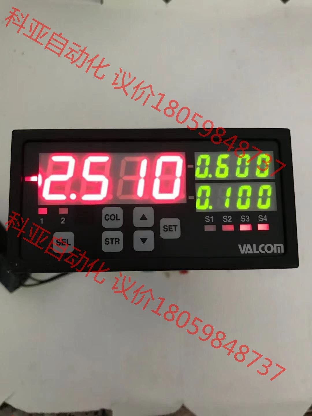 C67GV-S-E 日本沃康 拆机件 实物拍摄 功能正常