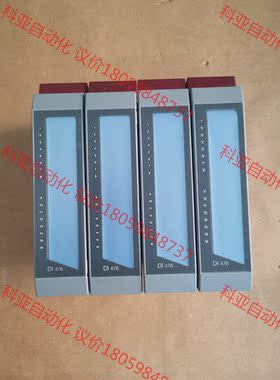 DI476 3DI476.6 贝加莱2005模块