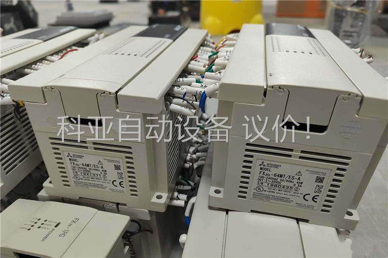 三菱FX3U-64MT/ES-A，可编程控制器PLC，二手拆(议价)