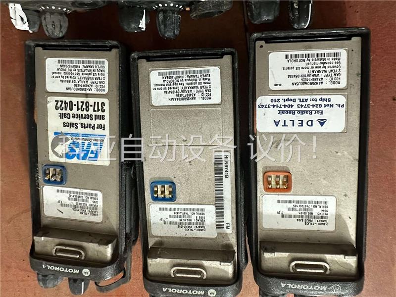 MOTOROLA HT1250 成色 正常开机 主板非常(议价)