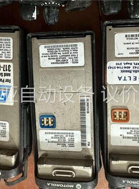 MOTOROLA HT1250 成色 正常开机 主板非常(议价)