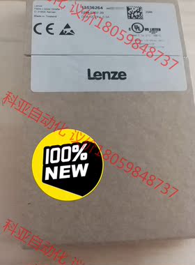 伦茨Lenze现货  电源模块 EPM-S302.2B 现货