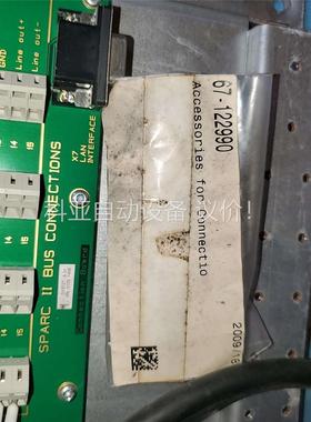 丹麦THRANE & THRANE CB5009 线盒，功(议价)