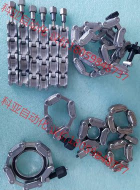 EVAC CHAIN CLAMP NW-16-CC-AN N