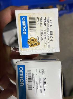 带包装欧姆龙E5C4、DH48S-2Z数显时间继电器，两(议价)