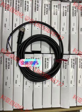 OP-87634     基恩士全新原装正品 实物图