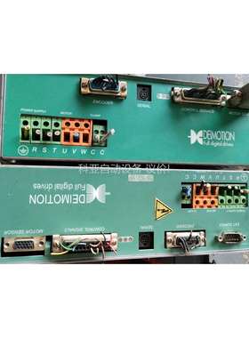 DEIMO德盟驱动器 配件价出（议价）