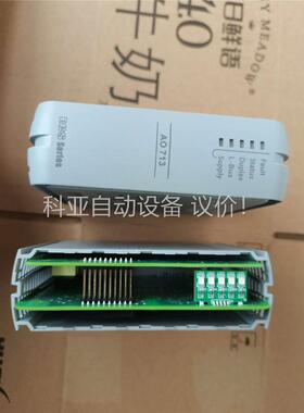 浙大模拟量模块 AO713-S11 AI713-S11，全(议价)