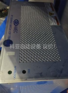 AMEC RF MATCH PN 514-00538-006(议价)