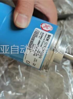AG665-4665P3100000(议价)