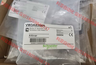 连接器 VW3A8306R