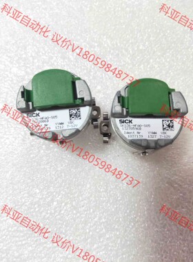 施克编码器，SKS36-HFA0-S05，实物图拍摄，功能包