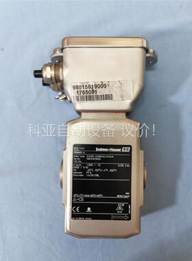 53H08-A00B1AC1AAAA 98015819000(议价)