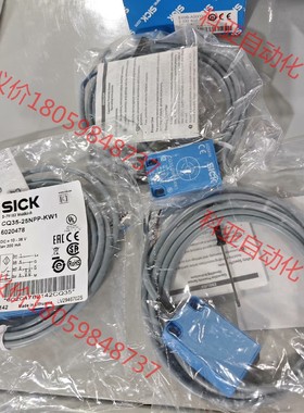 CQ35-25NPP-KW1全新原装  6020478 德国