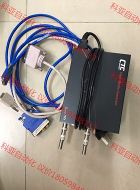 CTC FRM220-E1/V35-B 成幀E1转换器折就机