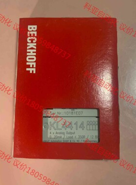 KL4414倍福模块，库存现货全新正品，顺丰包邮，议价，欢迎