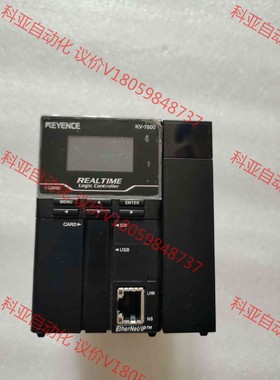 基恩士KV-7500，KV-700C  PLC