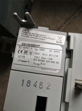 ABB隔离开关熔断器组OS160GD04F库房余货未用(议价)