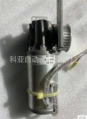 德恩科dunkermotoren电机GR53x30，带减速机(议价)