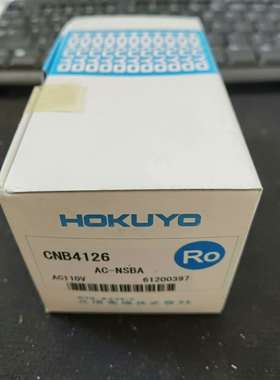 AC-NSBA AC110V 北阳（北洋）HOKUYO(议价)