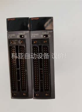 三菱模块，QD74M4,QY42P,QX41,QD77MS1(议价)