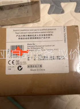 LODO!Power 电源 型号 6EP1332-1(议价)