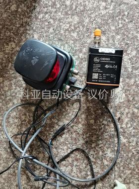 O3DIRDKG/E1/GM/S/60易福门3D物传感器(议价)