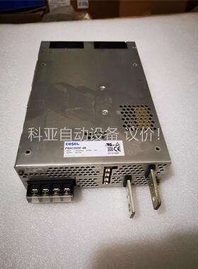 拆机日本COSEL PBA1500F-48 48V35A小型(议价)