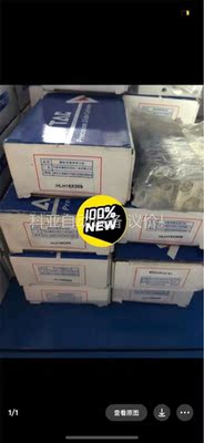 亚德客原装滑台气缸HLH16X20S150一个，(议价)