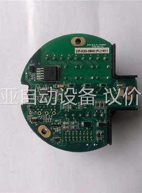 霍尼韦尔Sensepoint XCD可燃气体显示仪显示模块3(议价)