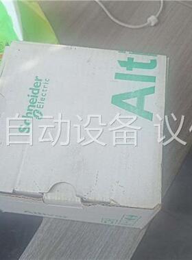 施耐德ATV312H075M2 原装(议价)