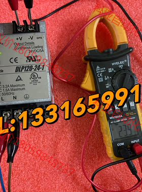 兰达电源DLP120-24-1，成色好，功能好