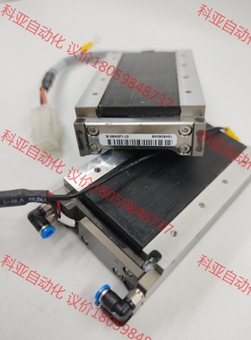 07-L00490,ISLINDA Bond Y马达