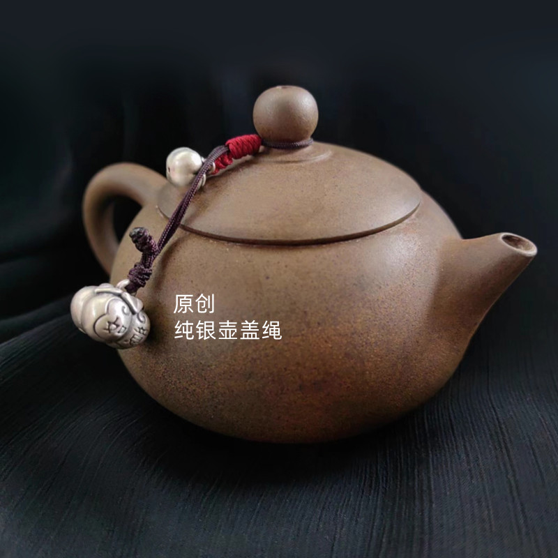 若缺轩复古中式纯银紫砂壶盖绳