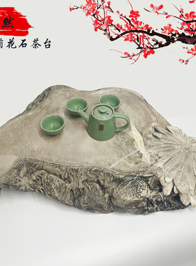 自然客厅摆件奇石头新品