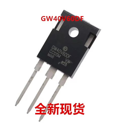 全新正品GW40V60DF STGW40V60DF  TO-247 600V 40A现货可直拍