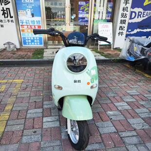 金箭唯妙龟王电动车外壳前围边条侧板前泥板大灯尾灯踏板原厂配件