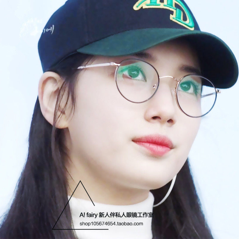 当你沉睡时裴秀智同款眼镜圆形防辐射蓝光眼镜平光镜眼镜框女近视