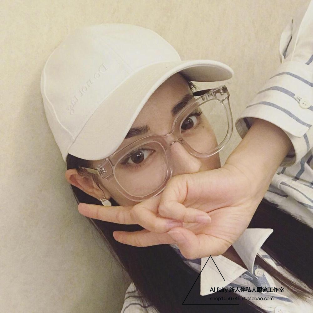 新款墨镜迪丽热巴同款平光镜女透明眼镜框架男方框大框显瘦复古潮