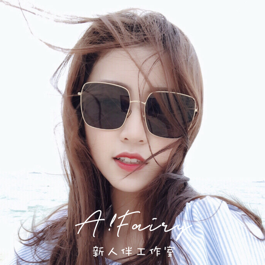 2021新款网红明星同款墨镜女偏光复古方形大框近视潮超轻太阳镜男