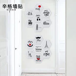 毛毡墙贴自粘六边形吸音板创意客厅卧室背景墙旧墙面翻新装饰墙贴