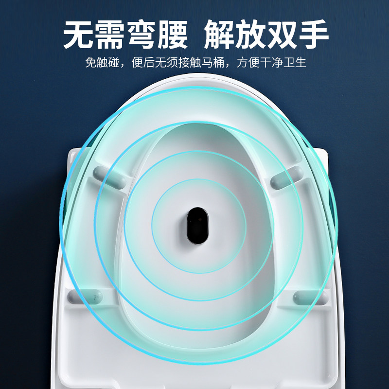 普通马桶升级自动冲水配件感应器感应冲水器