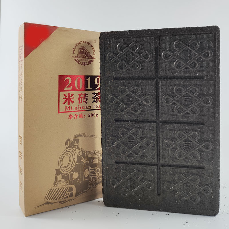 赵李桥米砖茶火车头2019标准500g湖北茶叶赤壁羊楼洞特级红茶茶砖