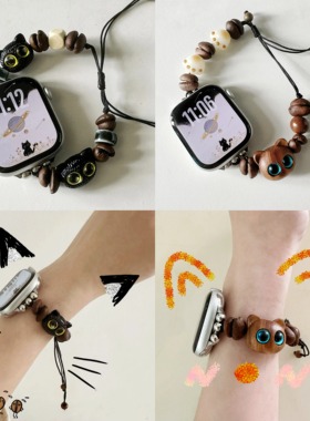 ZapBand猫咪咖啡豆系列拉绳表带适用applewatch手表iwatch9代新款