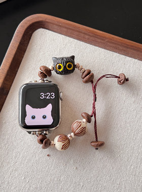 适用苹果手表applewatchs10凯蒂猫咖啡豆表带iwatchs9小众抽绳款