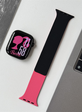 适用iwatch苹果手表带s10拼色荔枝纹硅胶磁吸9夏季applewatch男11