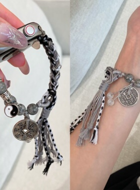 适用苹果手表iwatch10山鬼花钱国风s9串珠表带s8个性新款s7中式se