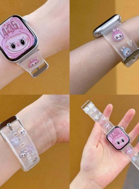 新款Labubu拉布布表带适用苹果iwatch心动马卡龙S10手表腕带apple