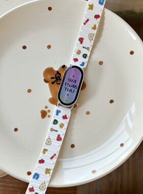 小米字母液态硅胶回环磁吸表带Xiaomi小米适用于小米手环10/9/8代