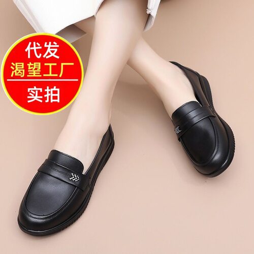 2026年春夏季新款工作女鞋超软舒适防滑不累脚时尚百搭裤子乐福鞋